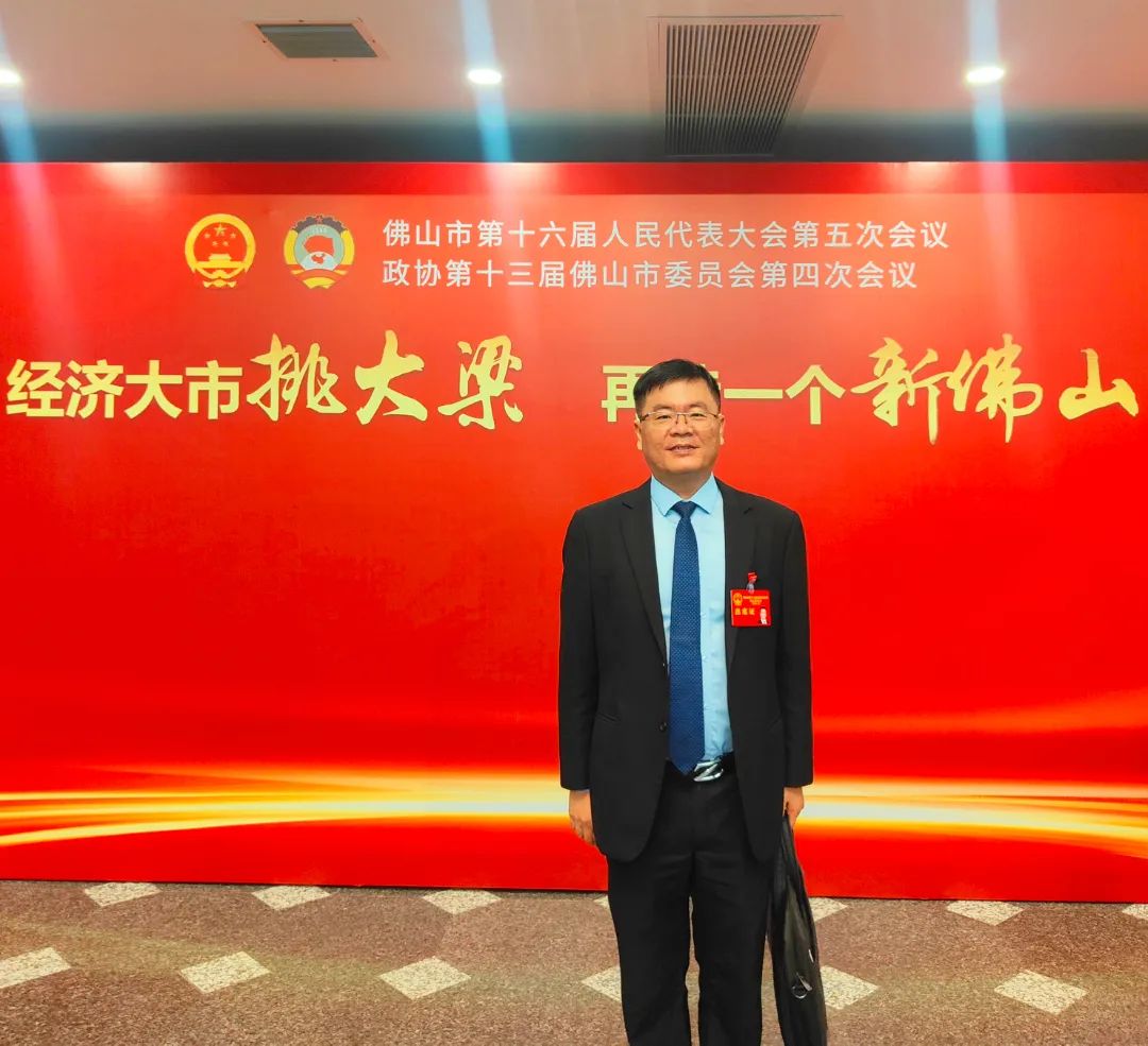 两会1.jpg
