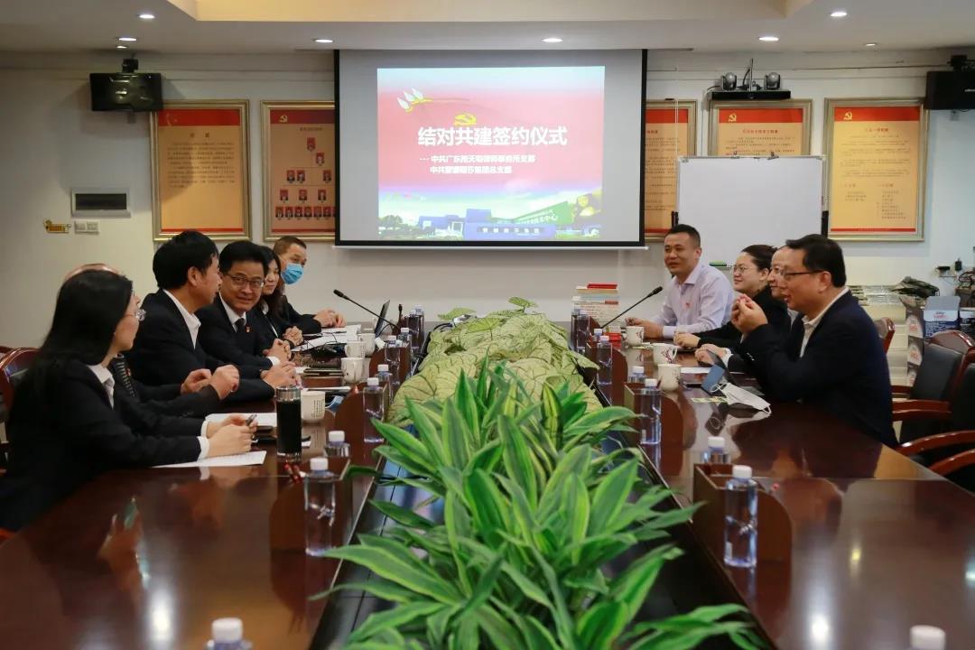 WeChat 圖片_20200707095253.jpg