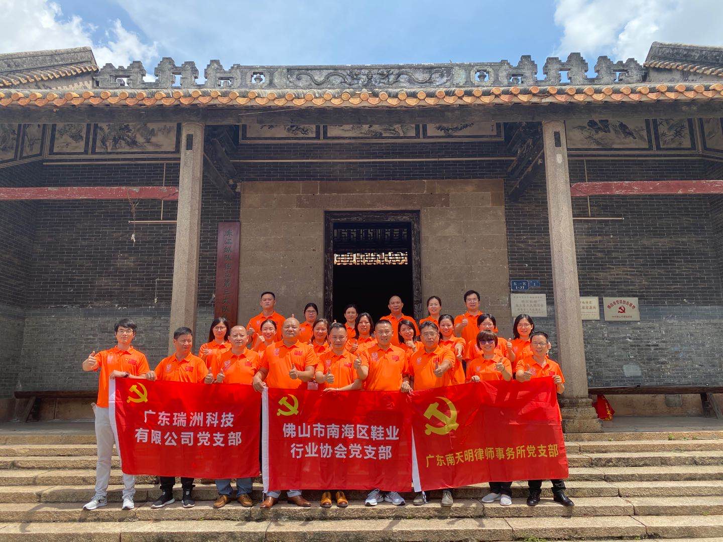 WeChat 圖片_20200707191619.jpg