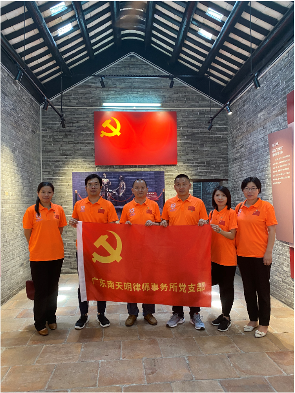 WeChat 圖片_20200707191713.jpg