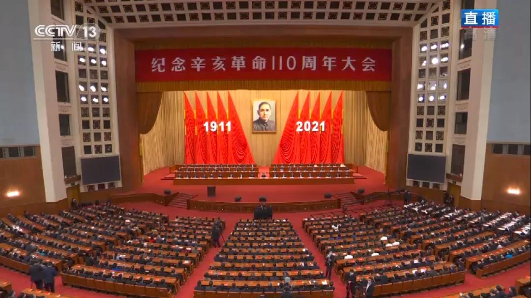 WeChat 圖片_20211009141505.jpg
