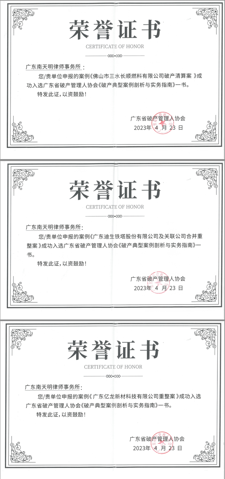 截屏2023-04-28 下午3.11.26.png