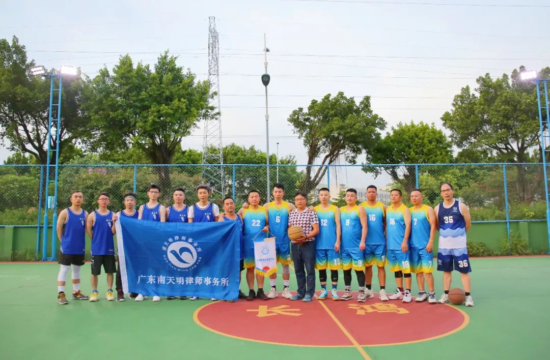 811篮球赛.jpg
