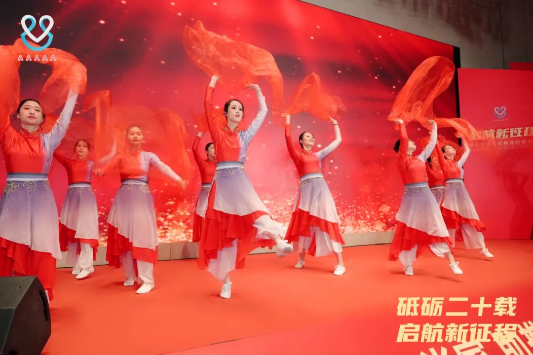 40鞋业协会舞蹈.jpg