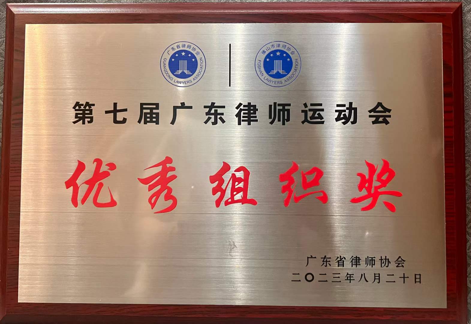 运动会2.jpg