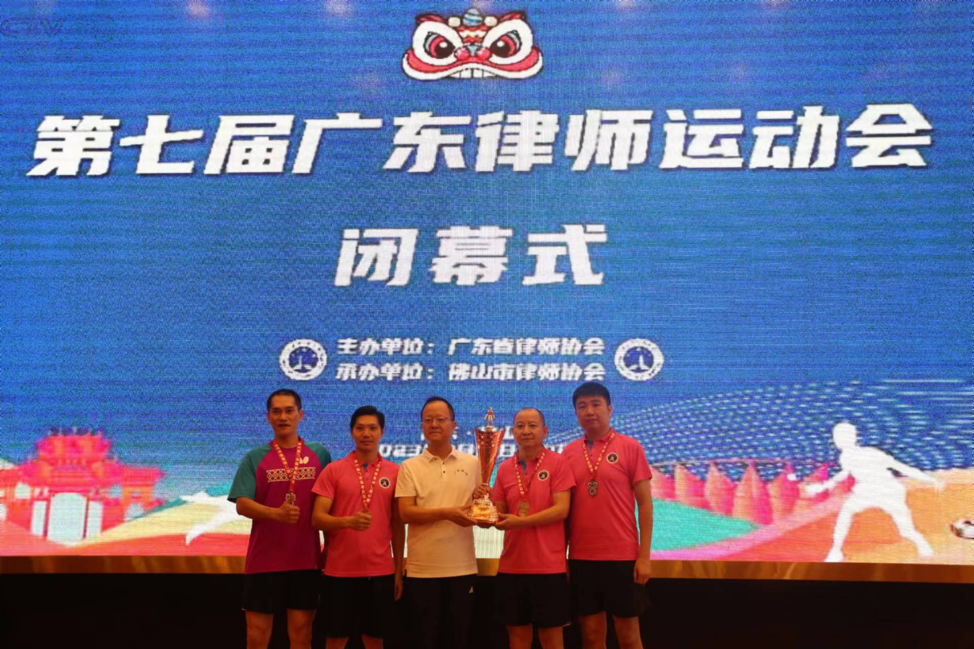 运动会7.jpg
