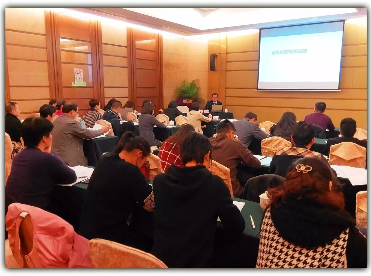微信图片_20180102141130.jpg