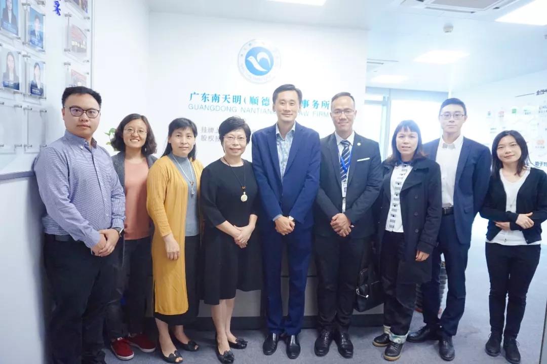 市律协监事会调研顺德所.jpg