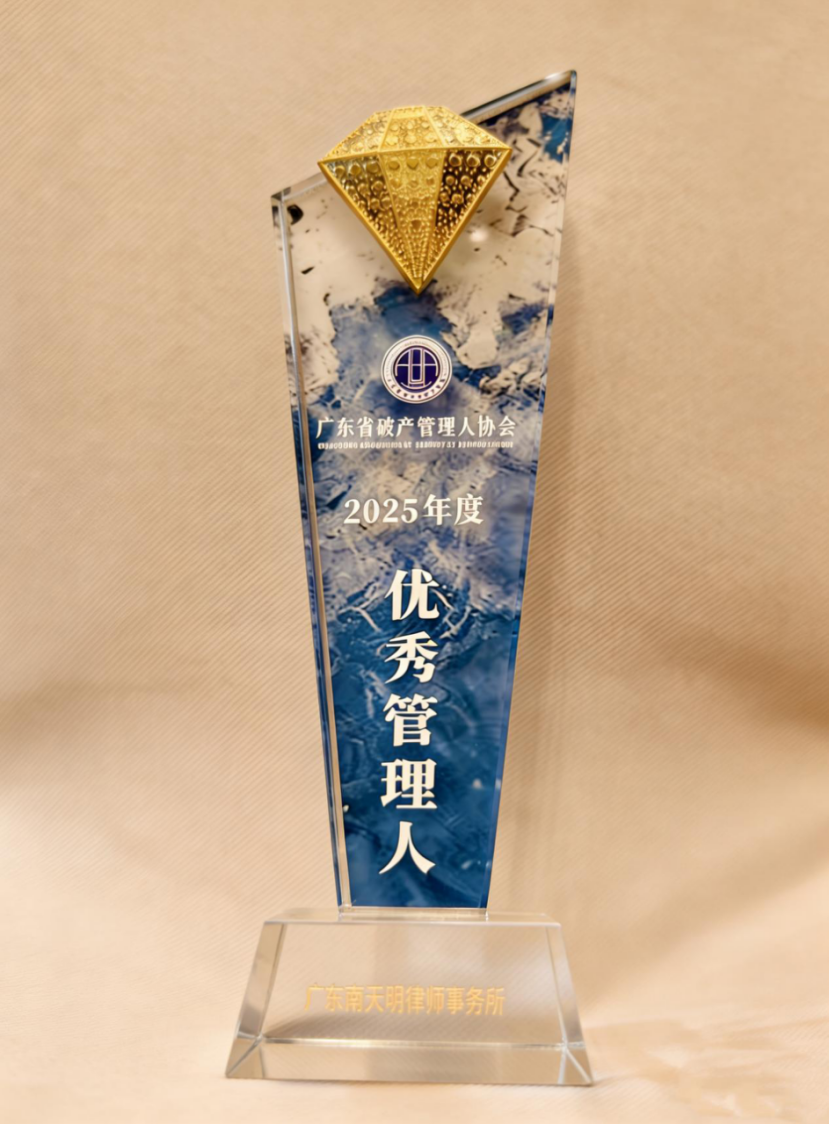省奖1.png