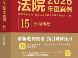 [s]微信图片_20260813104756_18_62.jpg
